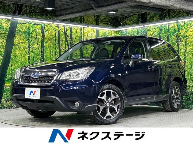 FORESTER