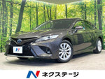 CAMRY HYBRID
