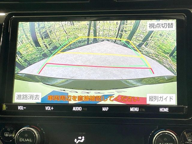 CAMRY HYBRID
