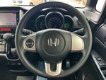 N BOX