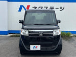 N BOX