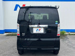 N BOX