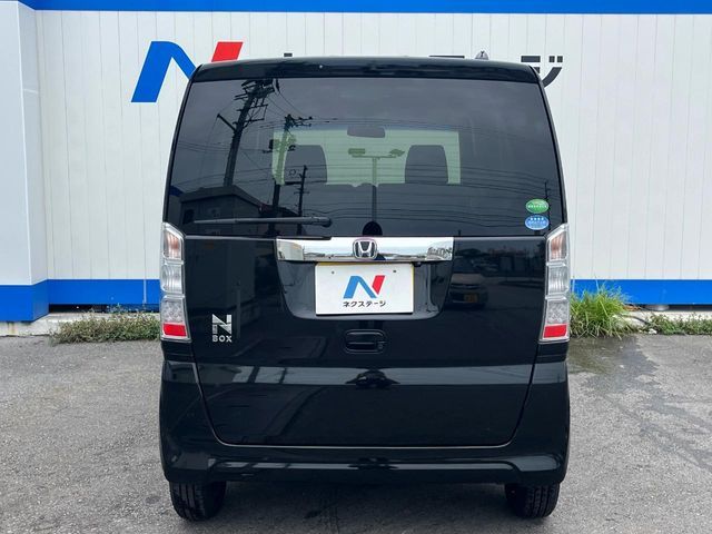 N BOX