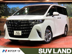 ALPHARD hybrid
