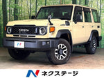 LANDCRUISER 70