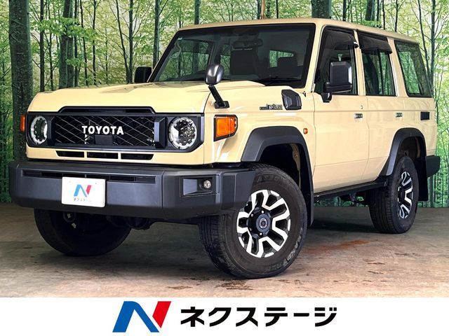LANDCRUISER 70