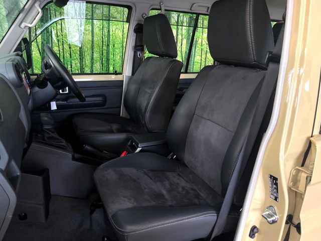 LANDCRUISER 70