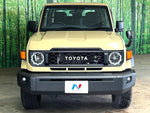 LANDCRUISER 70