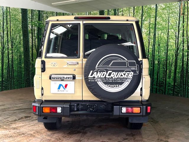 LANDCRUISER 70