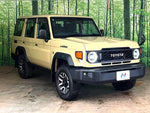 LANDCRUISER 70