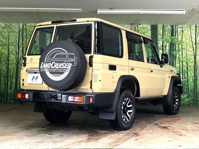 LANDCRUISER 70