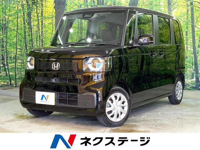 N BOX