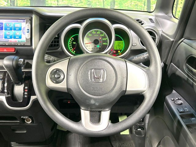 N BOX