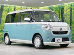 MOVE canbus 4WD
