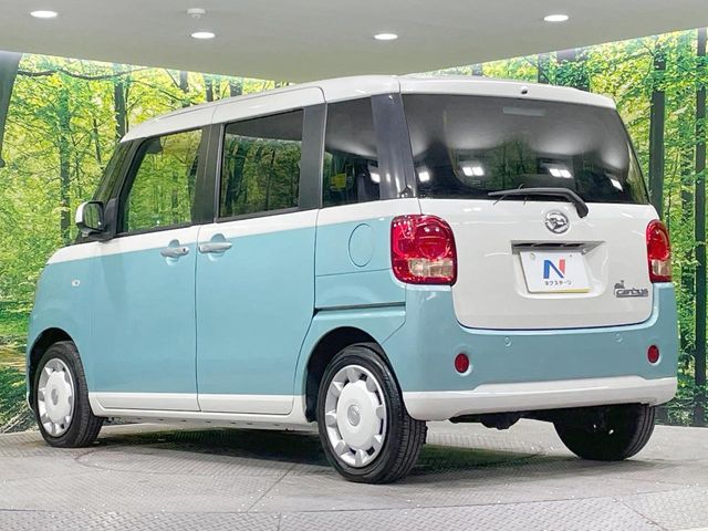 MOVE canbus 4WD