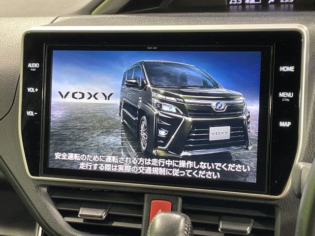 VOXY