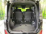 VOXY