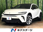 CROWN SPORT