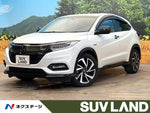VEZEL HYBRID