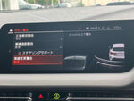 BMW 1series