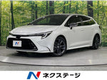 COROLLA TOURING HYBRID
