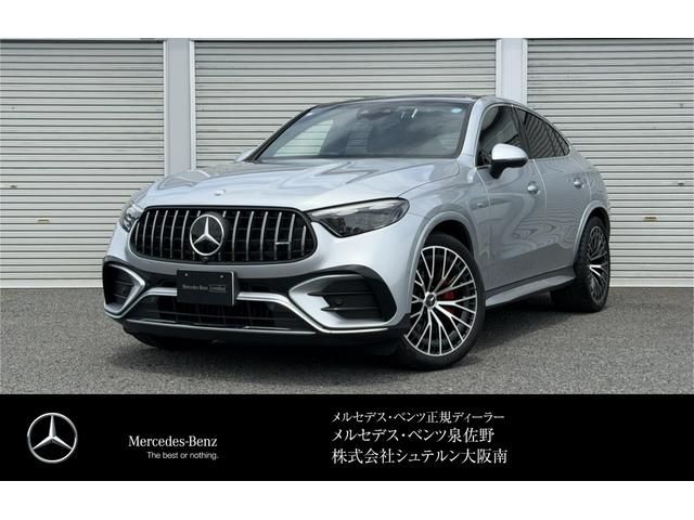 MERCEDES AMG GLCclass