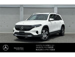 MERCEDES BENZ EQB