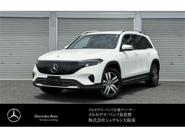 MERCEDES BENZ EQB