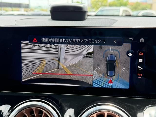 MERCEDES BENZ EQB