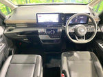 SERENA  WG