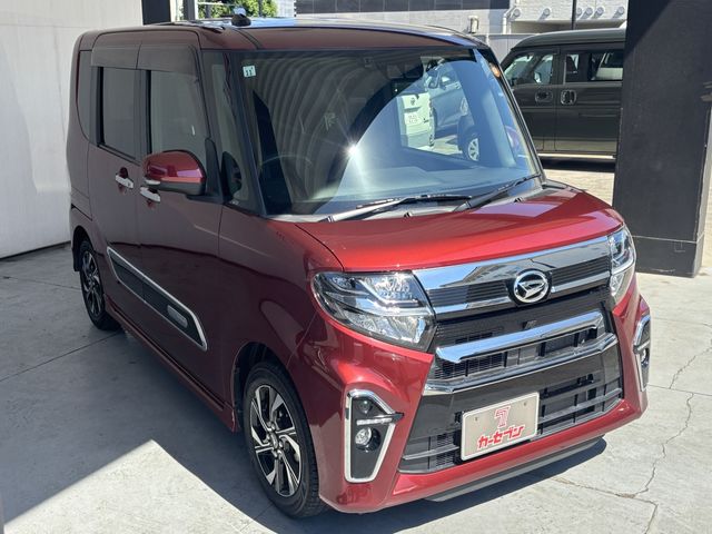 TANTO CUSTOM