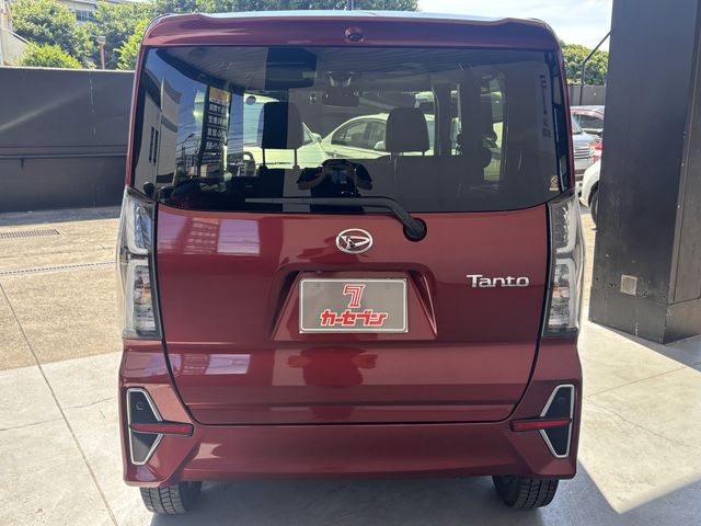 TANTO CUSTOM