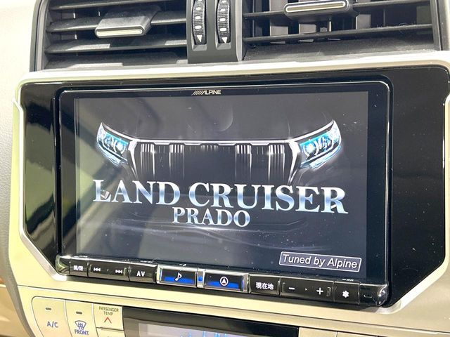 LANDCRUISER PRADO