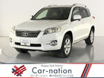 VANGUARD 4WD