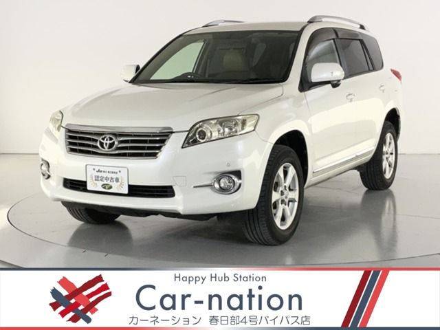VANGUARD 4WD