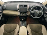 VANGUARD 4WD