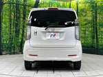 N-WGN
