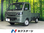 CARRY truck 4WD