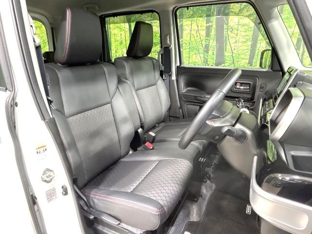 Spacia custom
