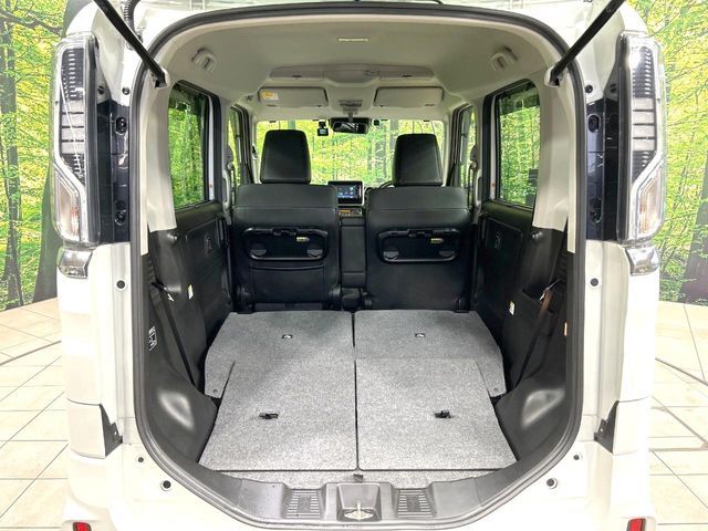 Spacia custom