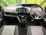 SERENA  S-HYBRID