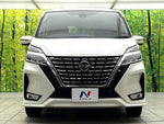 SERENA  S-HYBRID