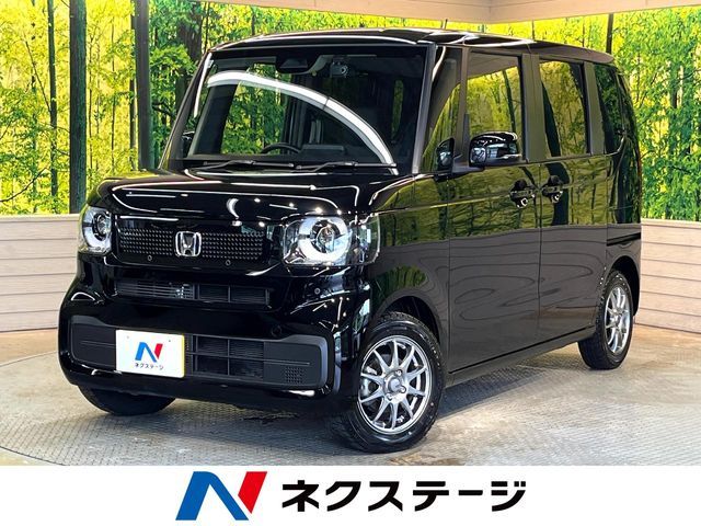 N BOX