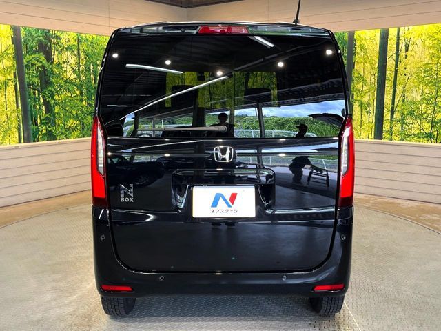 N BOX