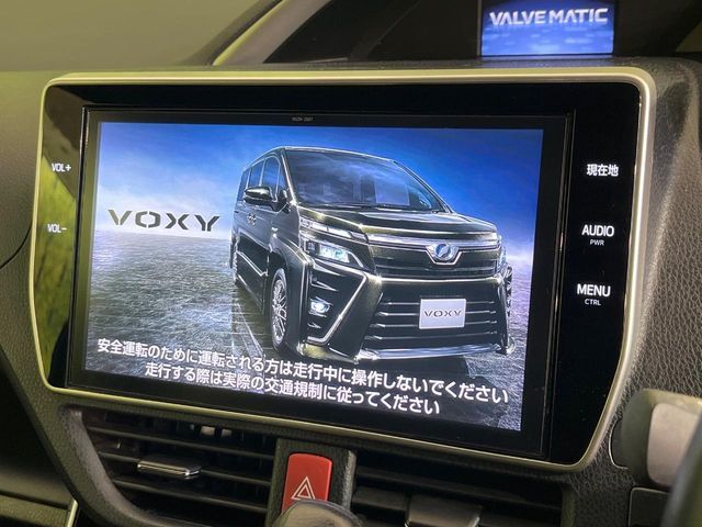 VOXY