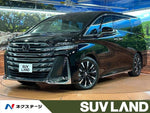 VELLFIRE  HYBRID
