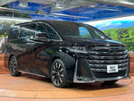 VELLFIRE  HYBRID