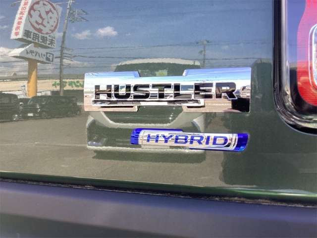 HUSTLER