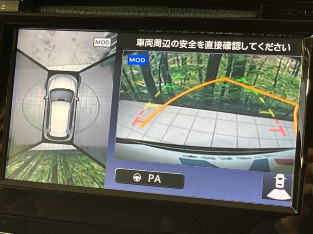 X-TRAIL 4WD