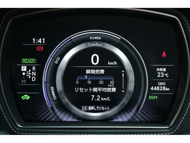 LEXUS LS500h